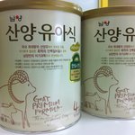 아기가 좋으면 엄마도 좋고^^