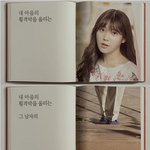횡격막을 울리는 소리 ㅋㅋㅋㅋ 웃김