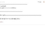 쿨이한테 잘해줘야지