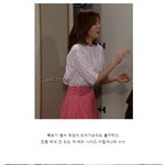 엄마라 믿기 힘든 손태영의 비현실적 <b>개미</b>허리!