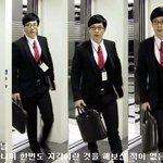 <b>반듯</b>한 회사원 이미지의 연예인