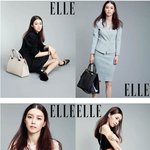5대5가르마도 하나의 패션아이템으로 <b>소화</b>시키는 채정안 대박 !