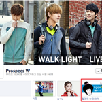 요즘 푹 빠져있는 웹툰! 여자들이라면 누구나 공감할 릴리의 w 이야기...