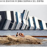 자신의 삶이 <b>불행</b>하다고 생각하는 분은 꼭 들어와보세요 - '2012...