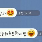 틴탑글마다 <b>천지</b>여친있다고댓글다는년