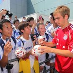 바이에른 뮌헨 축구캠프 꽁짜로 보내준다네