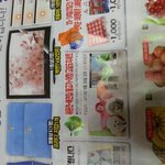 마트에서 살아있는 애완견을 <b>경품</b>으로 준대요!!!