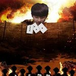 <b>진격</b>의 성귴ㅋㅋㅋㅋㅋ