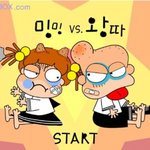 심심해서 써보는 9, <추억의 2탄!!>