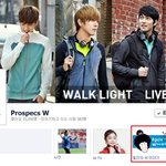 '릴리의 w 이야기' 프로스펙스에서 볼 수 잇어요~