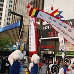 뜨거웠던 대구 동성로 축제
