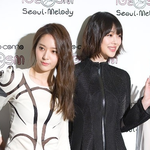 <b>둘</b>이 있을 <b>때</b> 유난히 행복해 보이는 크리스탈&amp;설리