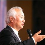 이승헌 총장  ' <b>명상</b>'