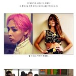 패셔니스타 남매!!!  <b>gd</b> &amp; cl !