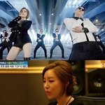 싸이효과 국제적관심 가인!!!! 극비리<b>녹음</b>중!!!!