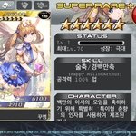 밀리언<b>아서</b> 감사형춘향이 그린 꾸엠님 인터뷰