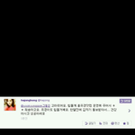 홍유경 <b>자진</b>탈퇴..?