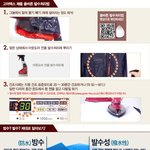 고어텍스 세탁기에 돌려도 되네요? <b>세탁</b>망에 넣고 단독<b>세탁</b>하면!