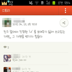 <b>중이</b>병돋네