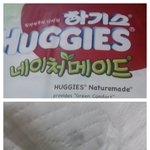 이게멀까요?