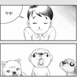 우리 아가들 마음이겠죠?