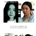 <b>아역</b> 시절과 차이가 없는 신세경 우월 페이스!!
