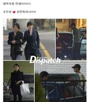 대박커플<b>탄생</b>!!! 조인성김민희!!!!!!!!!!!!!!!
