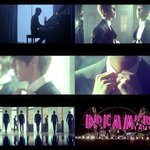 히스토리 데뷔곡"<b>드리머</b>"티저공개!!
