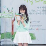 손예진 돋는 김소현 최근 모습