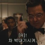 한국의 <b>자막</b>테러 모음.jpg -복귀편 8-
