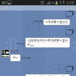 사랑하는 우리 누나랑 카톡~!!그리고 결혼 축하해 주시면 감사하겠습니다...