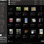 네이버카페 어둠의중2병(어둠의팝아트) 후기