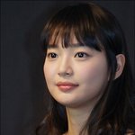 <b>신민아</b>맞음?