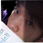 ㅎㅎ <== <b>포샵</b>잘하는 이쁘니!!