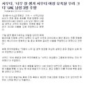 잘생겨서 죄가된 <b>아랍</b>의 미남