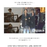 조인성,김민희! 비주얼 극강 커플 <b>탄생</b>!