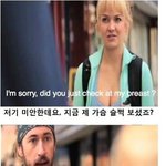 글<b>레머</b> 아가씨를 유혹하는 방법.jpg