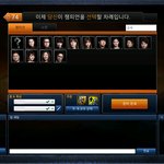 여기서 <b>캐리</b>하려면 누구 픽할거임?