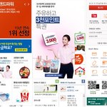 엔크린닷컴 확 달라졌네요 ㅎ