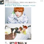 샤이니 따라하는 비원에<b>이포</b>