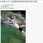 추억의<b>합성</b>5