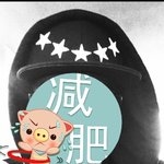 <b>이모자</b> 어디껀지좀 알려주세요ㅜㅜㅜㅜㅜㅜ