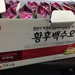 소문듣고 구입하게 된 백수오! (백수오 효능 과연..)