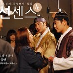 유아인-이상엽 <b>표지</b>모델 ‘조선센스’ 깨알 재미
