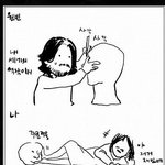 <b>원빈</b>과나의 차이...