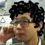 <b>도형</b>아 잘 생각해라