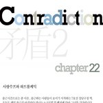 사랑스프와 하트롤<b>케익</b>