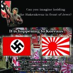 국민 모두의 이슈, 욱일<b>승천</b>기!