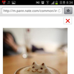 오늘 구로디지털역에서 이상스럽게 <b>수치</b>스럽네요ㅠ
