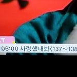 방금찍은 엠씨드라마 <b>선전</b>
